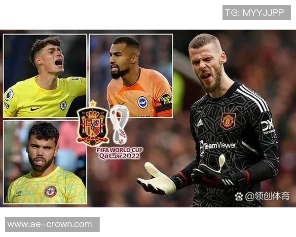 德赫亚深情致敬阿尔巴:你是场上场下的榜样与朋友 德赫亚深情致敬阿尔巴:你是场上场下的榜样与朋友