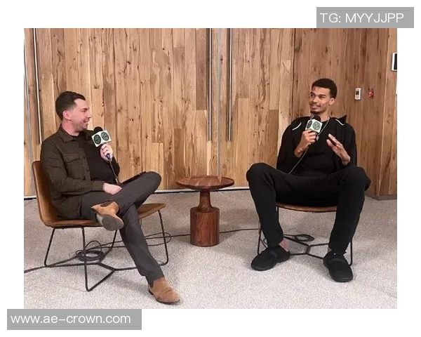 文班亚马谈第二节专注防守的重要性与个人责任感