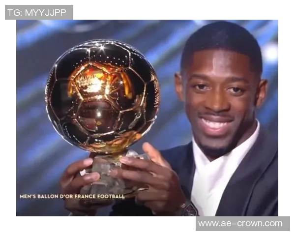 布雷斯特主帅称登贝莱进球多金球奖功劳归队伍 布雷斯特主帅称登贝莱进球多金球奖功劳归队伍