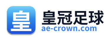 皇冠足球 Logo